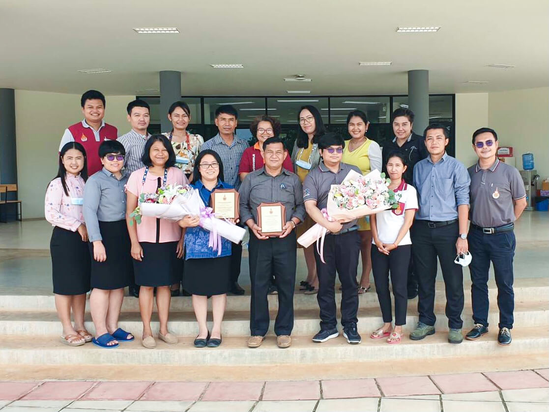 โล่ประกาศเกียรติคุณ